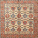 Square Traditional Chestnut Red Persian Rug, tr351