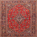 Square Traditional Orange Salmon Pink Persian Rug, tr3522