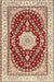 Traditional Brown Medallion Rug, tr3525