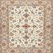 Square Traditional Dark Almond Brown Persian Rug, tr3527