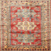 Square Traditional Red Geometric Rug, tr352