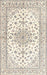 Traditional Lemon Beige Persian Rug, tr3535