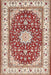 Machine Washable Traditional Fire Brick Red Rug, wshtr3538