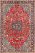 Traditional Light French Beige Brown Persian Rug, tr3542