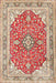 Traditional Khaki Gold Medallion Rug, tr354