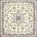 Square Traditional Beige Medallion Rug, tr358