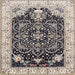 Square Traditional Taupe Brown Persian Rug, tr360