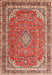 Machine Washable Traditional Light Copper Gold Rug, wshtr3617