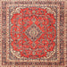 Square Traditional Light Copper Gold Persian Rug, tr3617