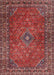 Traditional Dark Almond Brown Persian Rug, tr3618