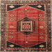 Square Traditional Rust Pink Persian Rug, tr3633