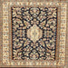 Square Traditional Brown Medallion Rug, tr365