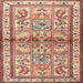 Square Traditional Chestnut Red Persian Rug, tr3664