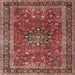 Square Traditional Orange Salmon Pink Persian Rug, tr3672