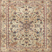 Square Traditional Sienna Brown Persian Rug, tr3673