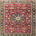 Square Traditional Saffron Red Persian Rug, tr3679