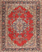 Machine Washable Traditional Tomato Red Rug, wshtr3685