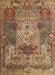 Traditional Dark Sienna Brown Persian Rug, tr3686
