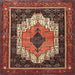 Square Traditional Rust Pink Persian Rug, tr3692