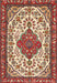 Machine Washable Traditional Red Rug, wshtr3693