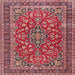 Square Traditional Light Copper Gold Persian Rug, tr3698