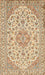 Traditional Brown Gold Medallion Rug, tr371