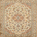 Square Traditional Brown Gold Medallion Rug, tr371