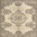 Square Traditional Dark Almond Brown Medallion Rug, tr3784