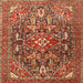 Square Traditional Bronze Brown Persian Rug, tr3789