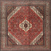 Square Traditional Saffron Red Persian Rug, tr3802