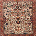 Square Traditional Saffron Red Persian Rug, tr3804