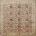 Square Traditional Sienna Brown Persian Rug, tr380