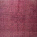 Square Traditional Bright Maroon Red Persian Rug, tr3874
