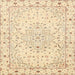 Square Traditional Sun Yellow Persian Rug, tr3875