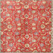 Square Traditional Neon Red Persian Rug, tr3878