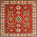 Square Traditional Red Geometric Rug, tr387