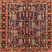 Square Traditional Red Persian Rug, tr3880