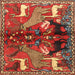 Square Traditional Bronze Brown Animal Rug, tr3888