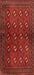 Machine Washable Traditional Brown Red Rug, wshtr3892