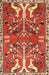 Traditional Red Persian Rug, tr3895
