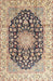 Traditional Chestnut Brown Persian Rug, tr3907