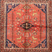 Round Machine Washable Traditional Sunrise Orange Rug, wshtr3914