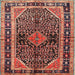 Square Traditional Copper Red Pink Persian Rug, tr391