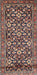 Traditional Bakers Brown Persian Rug, tr3939