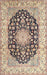 Traditional Chestnut Brown Persian Rug, tr3946