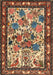 Traditional Brown Animal Rug, tr3955