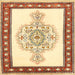 Square Traditional Sun Yellow Persian Rug, tr3958