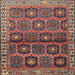 Square Traditional Dark Almond Brown Persian Rug, tr3969