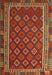 Traditional Light Brown Southwestern Rug, tr3984