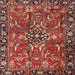 Square Traditional Orange Salmon Pink Persian Rug, tr3990